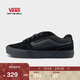 VANS萬(wàn)斯范斯官方 Caldrone黑武士美式復古胖胖鞋男鞋板鞋