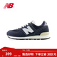 NEW BALANCE NB官方男鞋女鞋秋冬百搭復古輕便舒適網(wǎng)面透氣運動(dòng)休閑鞋574系列 藏青色 U574BG2 42 (腳長(cháng)26.5cm)