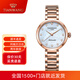 天王（TIAN WANG）滿(mǎn)天星女士手表自動(dòng)機械表時(shí)尚鋼帶品牌腕表防水送女友生日禮物 貝母盤(pán)玫瑰金帶LS51325P.P.W