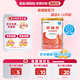 雀巢（Nestle）雀巢恩敏舒特殊醫學(xué)用途氨基酸配方400克食用蛋白過(guò)敏嬰兒適用 400g*1罐