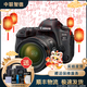 佳能/Canon 5D3 5D4 5D2 6D 6D2 7D2 5DSR 全畫(huà)幅二手單反數碼相機 佳能6D2+24-70mm F/4 IS套機 9成新