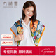太湖雪真絲方巾x曲藝插畫(huà)100%桑蠶絲大方巾以愛(ài)之名七夕送禮物青春時(shí)尚 小確幸 85*85cm