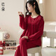 已朵純棉睡衣女秋冬季紅色本命年結婚女式開(kāi)衫全棉大碼冬季家居服套裝