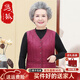 雋狐中老年羽絨馬甲女士短款媽媽秋冬60歲70老人奶奶背心大碼太太坎肩 皮紅 6XL 【建議176-195斤】
