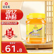 冠生園洋槐蜂蜜1350g/罐 純蜂蜜 中華老字號早餐牛奶麥片沖飲節日禮品