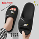 紅豆（Hodo）踩屎感拖鞋女士2026新款室內家居浴室防滑防臭可愛(ài)情侶eva涼拖男 黑色【可愛(ài)小企鵝】 38-39 【標準碼】
