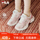 FILA斐樂(lè )兒童童鞋跑步鞋2026年春季男女中大童兒童復古跑鞋天馬