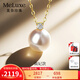 meluxe美奈 18K金極光Akoya天然海水珍珠項鏈吊墜年輕款戴妃款 圣誕禮物 【8.5-9mm】黃18K金+強光微微瑕