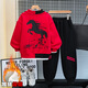 三葉豆男童套裝秋冬款兩件套2025新款兒童加絨衛衣男孩馬年紅色拜年服潮 D32款紅色 160