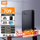 西部數據（WD）移動(dòng)硬盤(pán) USB3.0 Elements新元素系列2.5英寸機械硬盤(pán) 大容量 手機電腦外置外接 2TB 經(jīng)典元素 官方標配