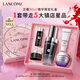 蘭蔻超修小黑瓶精華30ml抗老彈潤修護護膚套裝禮盒生日新年禮物送女生