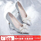 ZHR送女友高跟鞋女細跟尖頭氣質(zhì)淺口單鞋女蝴蝶結婚鞋 Y716 銀色 34