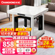 長(cháng)虹（CHANGHONG） 電暖桌正方形烤火桌電爐電熱取暖桌電烤桌客廳電暖爐烤火爐桌子一體取暖器家用冬季多功能電烤爐 耀石白90*90 【隱形爐+高端巖板+變頻省電】