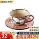玉泉韓式手繪陶瓷咖啡杯套裝歐式簡(jiǎn)約復古窯變釉杯子咖啡壺 淡粉色咖啡杯碟
