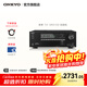 ONKYO 安橋TX-SR3100功放5.2聲道8K家庭影院音響音箱AV功放機進(jìn)口3.2.2杜比全景聲8K藍牙