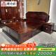 檀永林 紅木家具印尼黑酸枝 (學(xué)名:闊葉黃檀）實(shí)木床 中式雙人床婚床 儲物大床臥室家具 定I金-付清尾款發(fā)貨