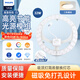 飛利浦（PHILIPS）LED吸頂燈燈芯32W三色調光節能燈盤(pán)貼片磁吸改造替換光源燈板模組（直徑280mm）
