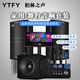 YTFY柏林之聲大屏家庭KTV音響套裝全套點(diǎn)歌機卡拉OK家用K歌影院專(zhuān)業(yè)設備 12寸K歌2.1套裝【帶單喇叭12寸炮】 雙音響+功放【無(wú)話(huà)筒】