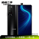 榮耀（honor) X10 麒麟820 升降攝像頭 雙卡雙待 二手手機 以質(zhì)檢報告為準
