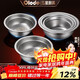歐樂(lè )多（Olodo）純鈦湯盆食品級飯盆大湯碗大號酸菜魚(yú)盆大碗拉面盆環(huán)保金屬多用盆 99%純鈦盆【16cm】 抑菌保鮮