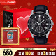 卡西歐（CASIO）手表男士EDIFICE商務(wù)三眼石英日韓表禮盒款新年禮物EFV-540L-1A