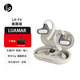 LUAMAR【柏林之聲丨APP調音定位】無(wú)線(xiàn)掛耳式藍牙耳機5.4開(kāi)放式不漏音運動(dòng)跑步健身通話(huà)降噪適用華為蘋(píng)果 象牙白【360°動(dòng)態(tài)音效+70H超長(cháng)續航】