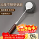 花沐禧304 加厚不銹鋼鍋刷廚房專(zhuān)用刷鍋神器長(cháng)柄洗鍋刷鋼絲球清潔刷子 304 不銹鋼【花梨木】鍋刷 一支裝【3個(gè)備用刷頭】