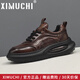 希慕馳（XIMUCHI）品牌 厚底老爹鞋男 秋冬季新款男鞋皮面增高鞋高幫厚底休閑鞋子男 棕色 38 標準皮鞋尺碼