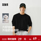 森馬王安宇同款|長(cháng)袖T恤男純棉打底衫純色基礎內搭情侶25冬新款小寬松 【26春新款】黑色90001 L