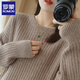 羅蒙（ROMON）慵懶風(fēng)圓領(lǐng)毛衣女2026春秋新款套頭針織衫女寬松顯瘦打底衫內搭 卡其色 L