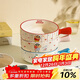 摩登主婦蠟筆小新泡面碗手柄碗個(gè)人專(zhuān)用碗具水果湯面碗烤碗-睡衣