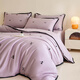 水星系列家紡高端A類(lèi)新疆長(cháng)絨棉床上四件套純棉全棉輕奢高級感被套床單床笠款 【A類(lèi)母嬰級長(cháng)絨棉】櫻桃啵啵-紫 1.5m床單款四件套：被套200x230cm