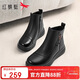 紅蜻蜓媽媽棉鞋女25冬季加絨保暖皮鞋中老年鞋軟底短靴WJC45628黑色39