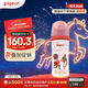 貝親（Pigeon）PPSU雙把手防脹氣奶瓶330ml 胡桃?jiàn)A子 LL號奶嘴 9月+ AA224