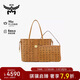 MCM【1月5日漲價(jià)】LIZ中號雙面子母托特包購物袋干邑色禮物