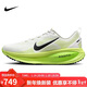 耐克NIKE男子跑步鞋緩震 VOMERO 18 運動(dòng)鞋 HM6803-100白綠色42