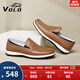 VOLO犀牛男鞋豆豆鞋透氣商務(wù)休閑鞋男士一腳蹬軟底皮鞋 栗黃色 40