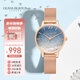 OLIVIA BURTON女士ob自營(yíng)滿(mǎn)天星歐美時(shí)尚表手表生日新年禮物送女友OB16EX204