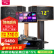 山水（SANSUI） FK-101專(zhuān)業(yè)家用K歌包房酒吧卡拉OK商用家庭點(diǎn)歌唱K設備00000000000音響套裝大功率音箱功放影院 【推薦】FK121卡包箱+功放+山水話(huà)筒+3T點(diǎn)歌
