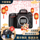 尼康/Nikon D850 D810 D800E D800 D700 D750 全畫(huà)幅單反 二手相機 尼康D750【單機】 95成新