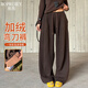 帛芮女款加絨彎刀褲子2025年最新款休閑褲秋冬加厚闊腿褲寬松香蕉衛褲