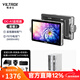 唯卓仕DC-A1觸控監視器2800Nits超亮高清7英寸導演監視器4K信號HDMI攝影攝像機單反微單相機外接顯示屏 DC-A1套餐2：監視器+唯卓仕NP-F970電池