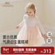 英氏（YEEHOO）【商場(chǎng)同款】女童網(wǎng)紗公主裙2025秋季新款兒童刺繡長(cháng)袖連衣裙 嫩粉色 100 CM