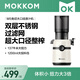 mokkom磨客原汁機榨汁機渣汁分離大口徑家用多功能鮮榨果汁機小型榨汁杯養生壺豆漿破壁料理機M5白色