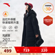 安踏（ANTA）速暖羽絨服 中長(cháng)羽絨服女裝冬季戶(hù)外加厚防風(fēng)保暖外套棉服上衣 【精致織帶款】基礎黑8902-4 M /女165