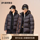 高梵黑金鵝絨服【雷總同款】機能4.0五格男女同款羽絨服 高定騎士黑 L