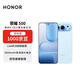 榮耀500 16+512海藍寶超級標準版 肖戰同款 2億人像全能實(shí)況 青海湖電池 【贈話(huà)費券】 新款拍照手機