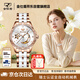 金仕盾（JIN SHI DUN）瑞士認證品牌女士手表2026新款全自動(dòng)機械表防水女生輕奢腕表生日