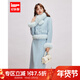 IEF/愛(ài)依服時(shí)尚套裝2025冬季新款法式名媛淑女氣質(zhì)高級感上下套裙 藍 L