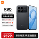 小米（MI）紅米k90 國家補貼 驍龍8至尊版 REDMI紅米旗艦新品5G小米手機 黑色 12GB+512GB 【官方標配】